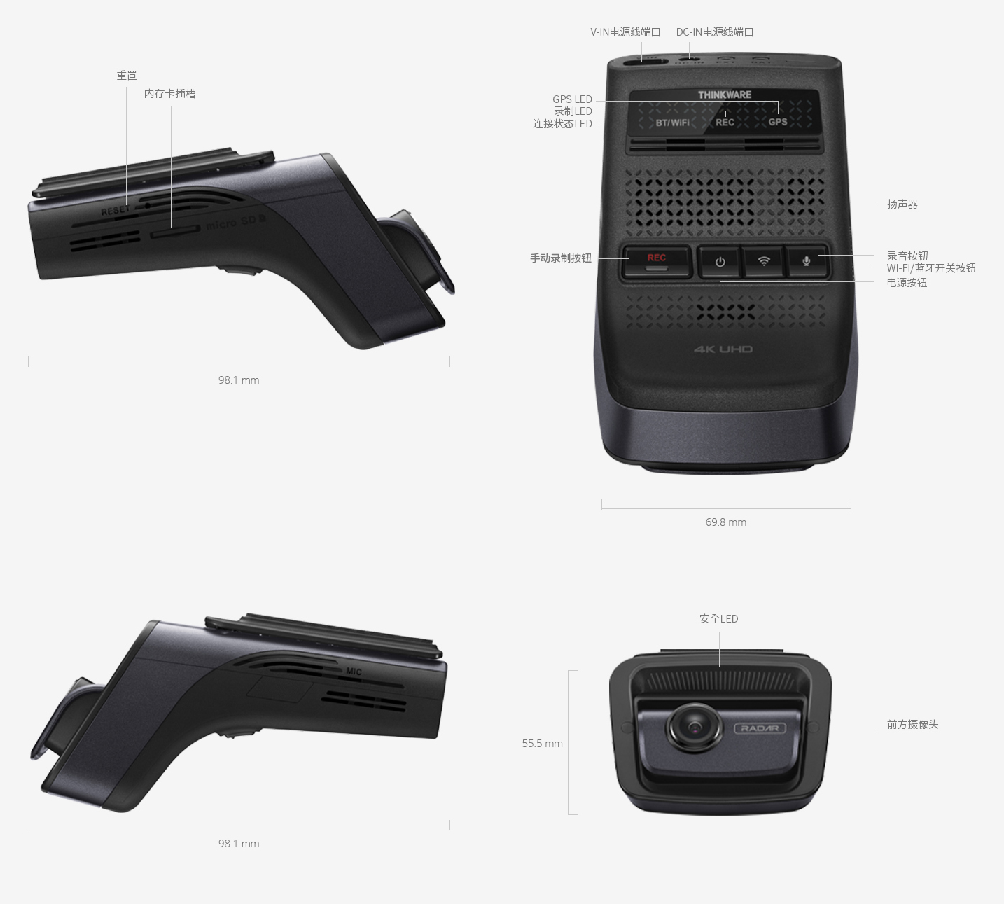 PRODUCT SPECIFICATIONS