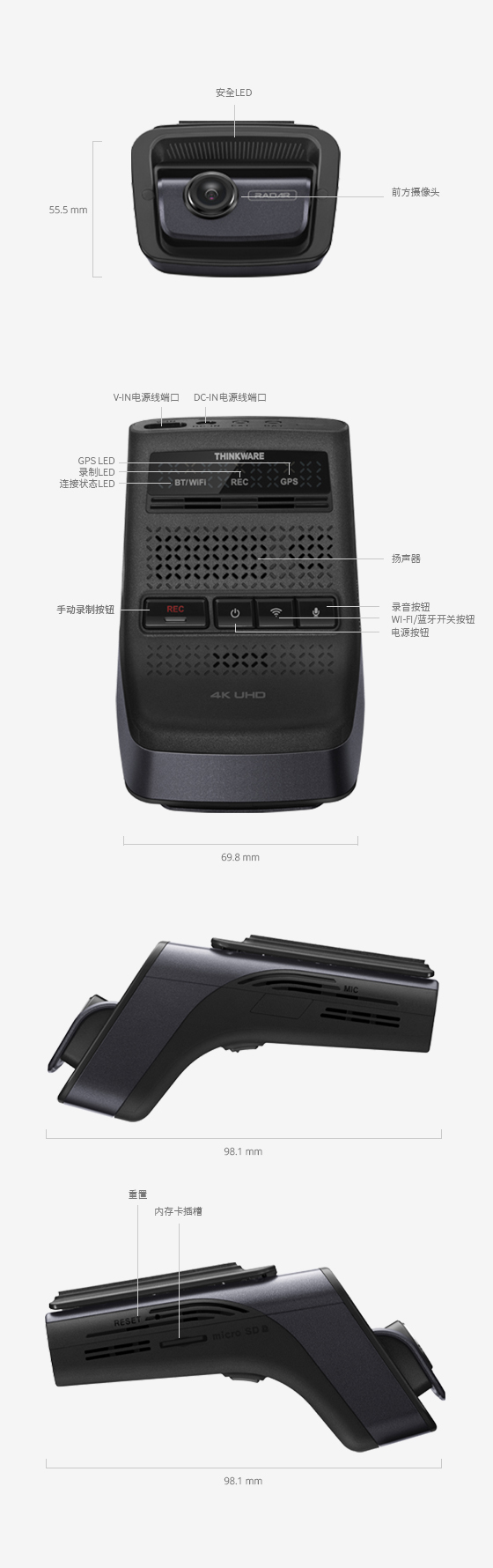 PRODUCT SPECIFICATIONS