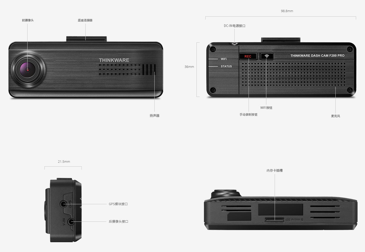 PRODUCT SPECIFICATIONS