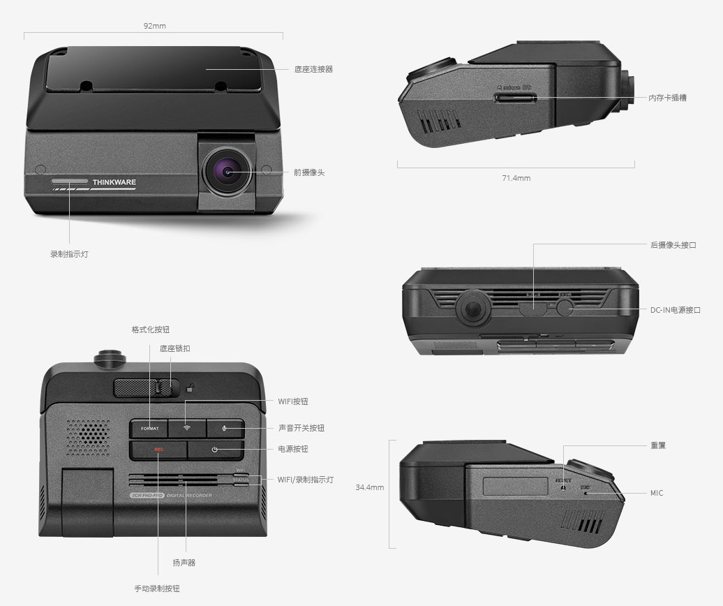 PRODUCT SPECIFICATIONS