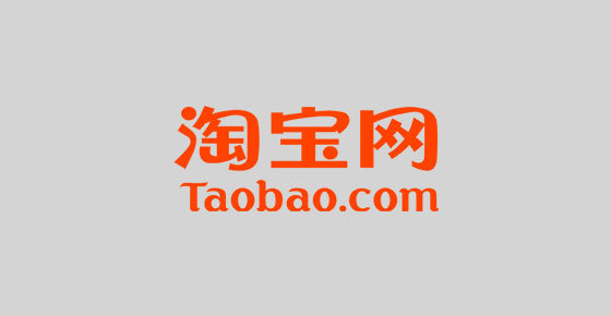 tao